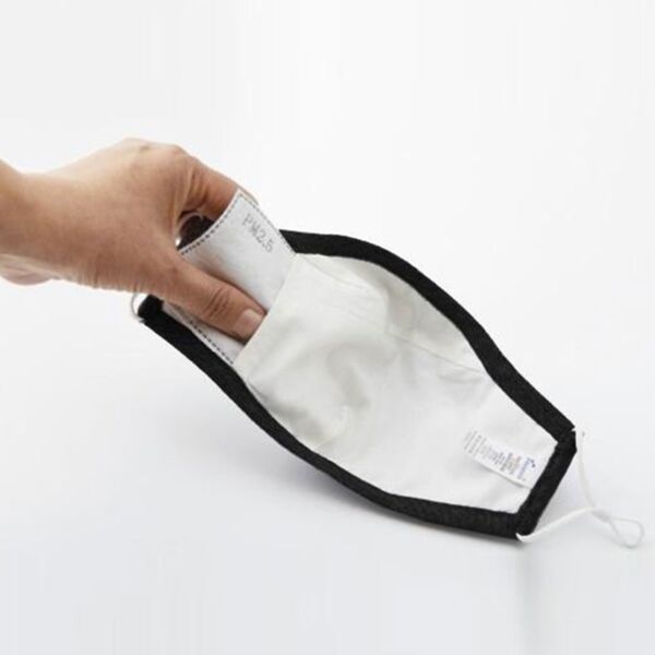 Filtteri kasvomaskiin Thumbnail